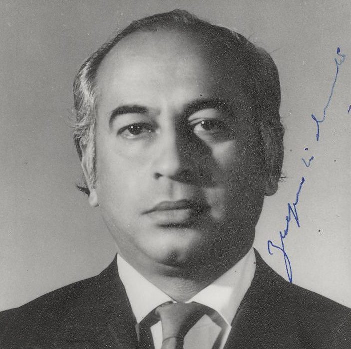 This image has an empty alt attribute; its file name is Z_A_Bhutto_President_of_Pakistan1-edited-1.jpg